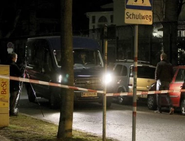 Αυστρία: Νεκρός ο 26χρονος που επιτέθηκε με μαχαίρι στην κατοικία του Ιρανού πρέσβη στην Βιέννη (φωτό)